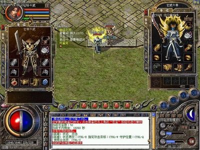 与传奇sf共舞，热血与冒险在不断延续